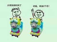 金馆长qq表情系列,全套恶搞金馆长图片