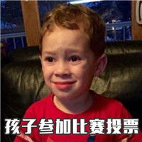 逢年过节微信搞笑表情包2018过年了最怕朋友突然的关心腾牛个性网
