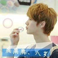 鹿晗最萌的头像鹿晗头像