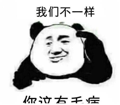 六个幽默笑话开心一刻,快快乐乐结束周末
