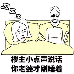 不用表情包怎么将装逼进行到底