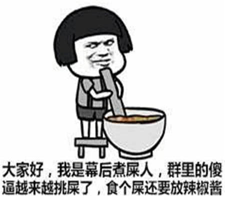 表情包玩王者吗你只需要1打5,而我可以全图浪