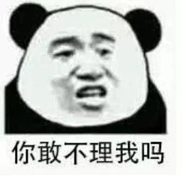 幽默笑话好像刚到中国的老外都搞不懂寿衣店是干啥的