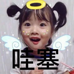 揭秘抖音火爆的线上版口红机