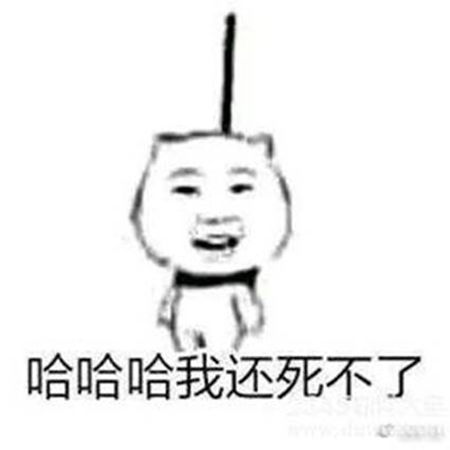 如果说英雄联盟哪个设计是最失败的,毫无意外当属符文搜狐游戏搜狐网
