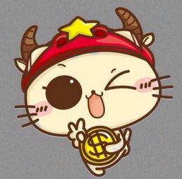 上升星座看性格长相