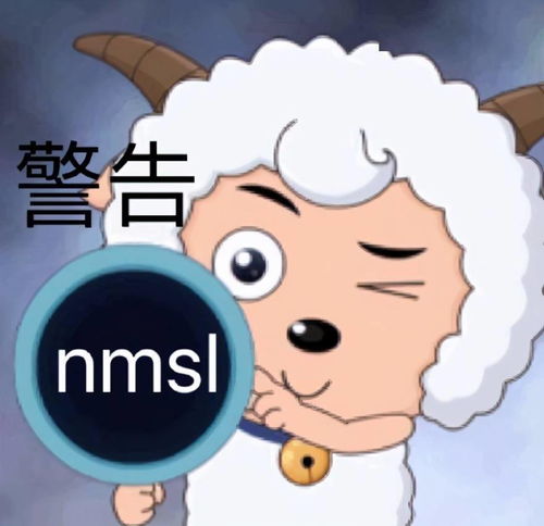 官方点评伞兵新词义后,小破站开整网络热词,看番能清净了