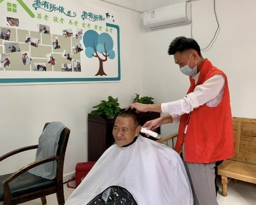 市州观察丨内江三级养老服务体系托起幸福夕阳红