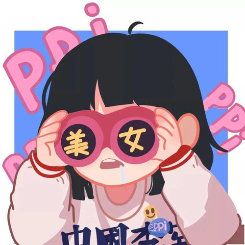 有趣可爱的情侣头像啊
