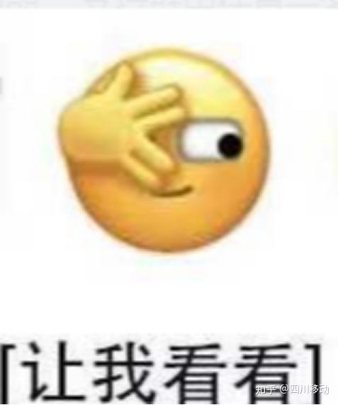 哥哥表情包搞笑图片五阿哥