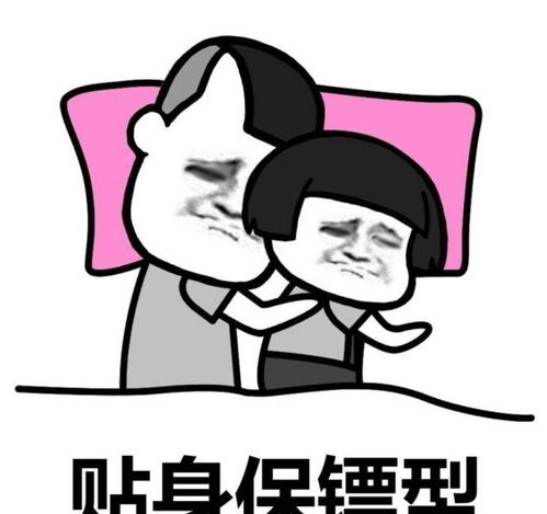 搞笑段子过完年发现兜里还有一盒鞭炮,点着了直接就扔进了厕所