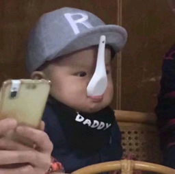 搞笑又可爱的表情我好快乐,我已经沉沦了