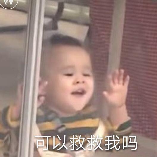 一人一句,如果金钟大是你担团的