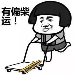 虞姬,现在来不及逃了