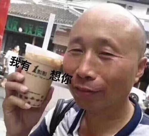 被神吐槽的10所985考研高校,最后一所扎心了