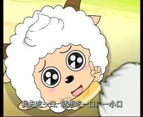 海绵宝宝和懒洋洋哪个可爱