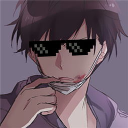 头像卡通男生社会男生