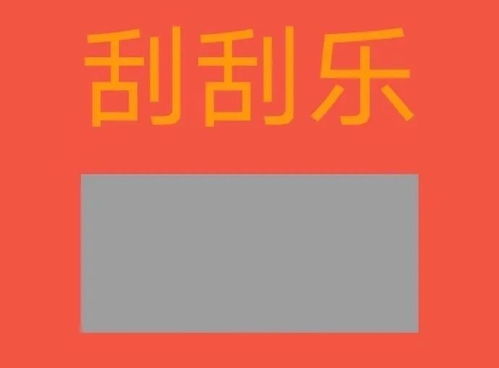 有什么好玩的套路可以套路男朋友吗