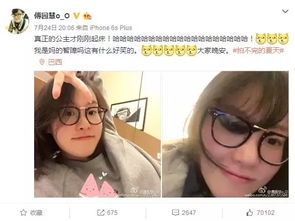 她究竟干了什么为什么里约奥运会她突然火爆了