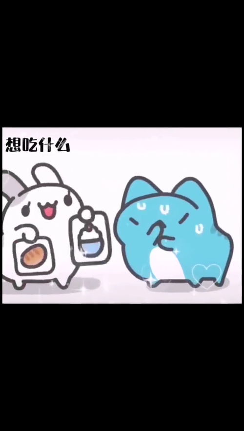 取图主页表情包搞笑视频经典段子情侣夫妻