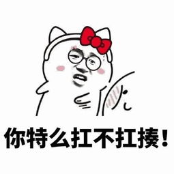 美图汇最新一波情头情侣用表情包