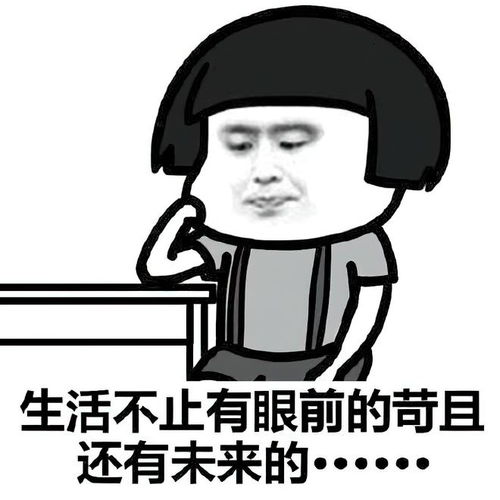 问老板要加班费,老板说我掉钱眼里了有些私企真的突破底线