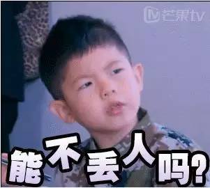 男子买单为4块钱非要店员陪笑结果事情搞大了义乌也上演了一场闹剧