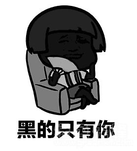 清仓怡丽丝尔金管防晒只需3折,防晒又养肤,三效合一