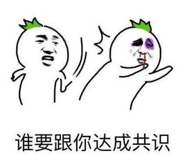 6条笑话妻子不让我喝酒,朋友请吃饭我不好拒绝,便说我怀孕