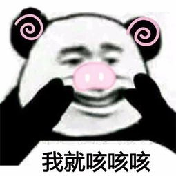幽默笑话朋友家做客,朋友非要杀个鸡吃