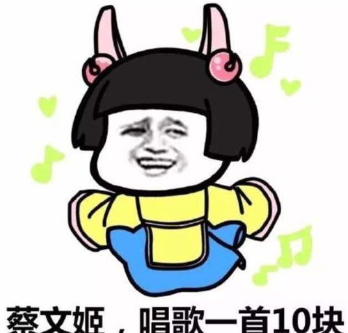 夏天晒黑搞笑表情包三伏天