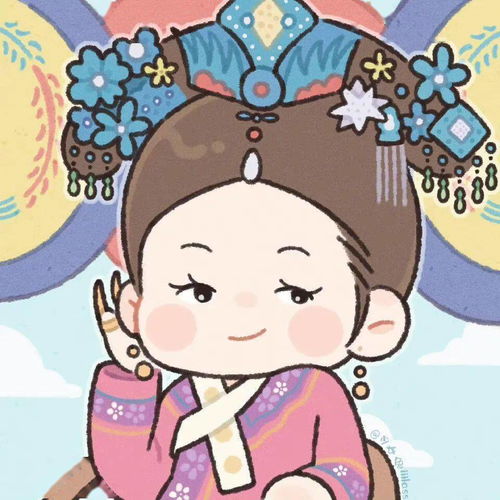 心动满满的微信头像