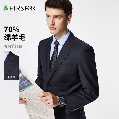 千以扬中国风保洁工作服短袖客房家政物业小区酒店清洁阿姨pa制服深蓝色女款l