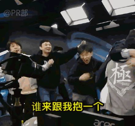 王思聪吃热狗头像火了,校长放言你已经被我盯上了