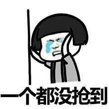 这店名多霸气.以为看错了,吓的都不敢进去了