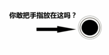 第413页zol趣图频道