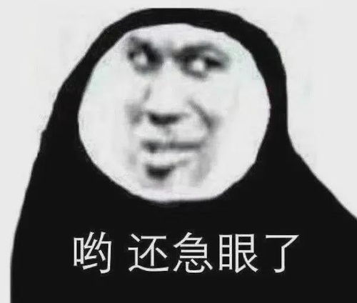 网友举办厨房黑暗料理大赛,一个比一个厉害,能搞料理还能炸厨房