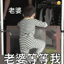 斗图宝库赶紧存图