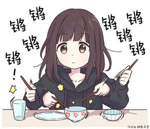 网络上的搞笑图1menhera表情包