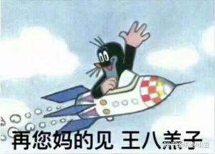 男士可以理哪些发型