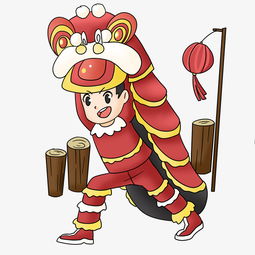 新年舞狮子的小男孩图片素材其他格式下载动漫人物大全