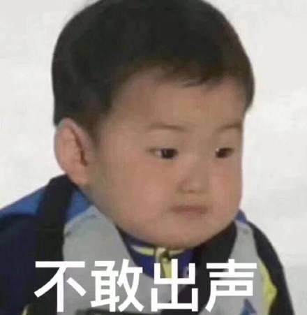 宋民国表情包网络选我,我超甜