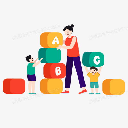 卡通手绘脚掌教孩子学英语场景元素png图片素材免费下载孩子png30003000像素熊猫办公