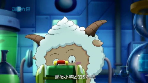 喜羊羊与灰太狼其他小伙伴脖子上都有饰品,唯独沸羊羊搞特殊
