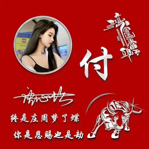 快来换换你的头像吧,30张创意个性签名微信头像,精心为你设计