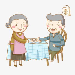 立冬吃饺子的爷爷奶奶免抠png素材图片素材其他格式下载动漫人物大全