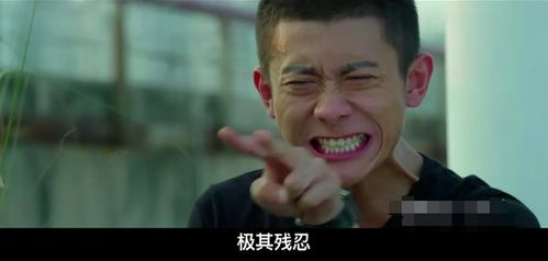 张一山版韦小宝显老,眼袋重皱纹多,表情浮夸做作傻气直冒