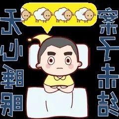 微信表情包又来了,快来看检察官们如何用