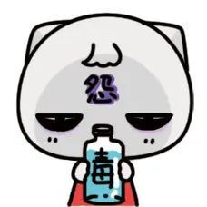 怨气太重怎么办怨气重的主要心理