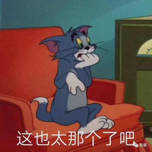 情侣戒指,前后进酒店,这回张翰和郑爽来真的吗